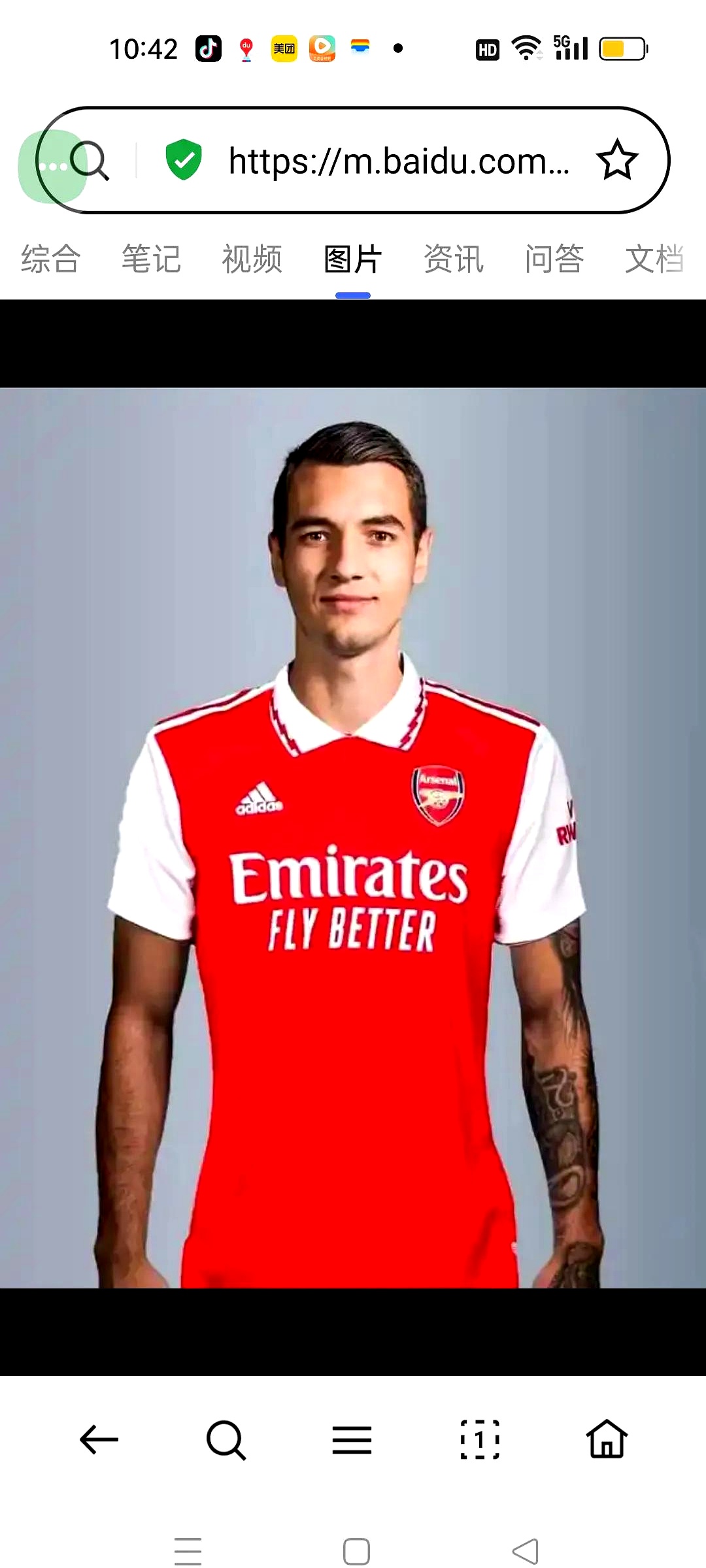 九游体育官网-今晚AC米兰豪取连胜：英超节点到来；媒体盛赞；心理建设被强调